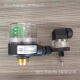 DS414直行程限位开关气动角座阀隔膜阀行程反馈开关