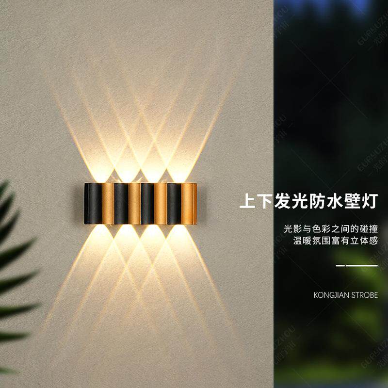 户外壁灯防水洗墙灯入户门口室外墙灯创意庭院阳台灯门厅装饰壁灯
