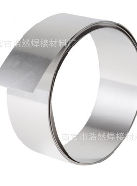 低温银铜钎焊料铜合金高导电二元共晶72%银铜焊片 Ag72Cu28银焊片