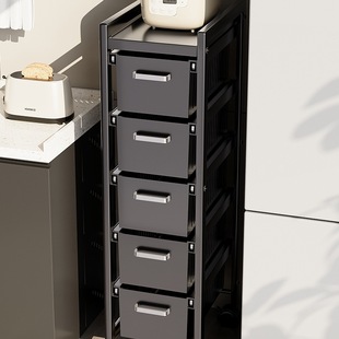 包邮厨房可移动置物架多功能落地多层冰箱侧边窄款夹缝隙收纳架小