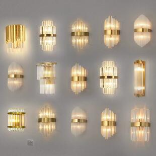 后现代壁灯轻奢水晶个性客厅卧室床头灯壁灯北欧现代简约过道灯具