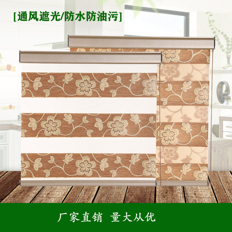 厂家直营酒店金色北欧风窗帘遮光卫生间防水厨房金皮提花柔纱帘