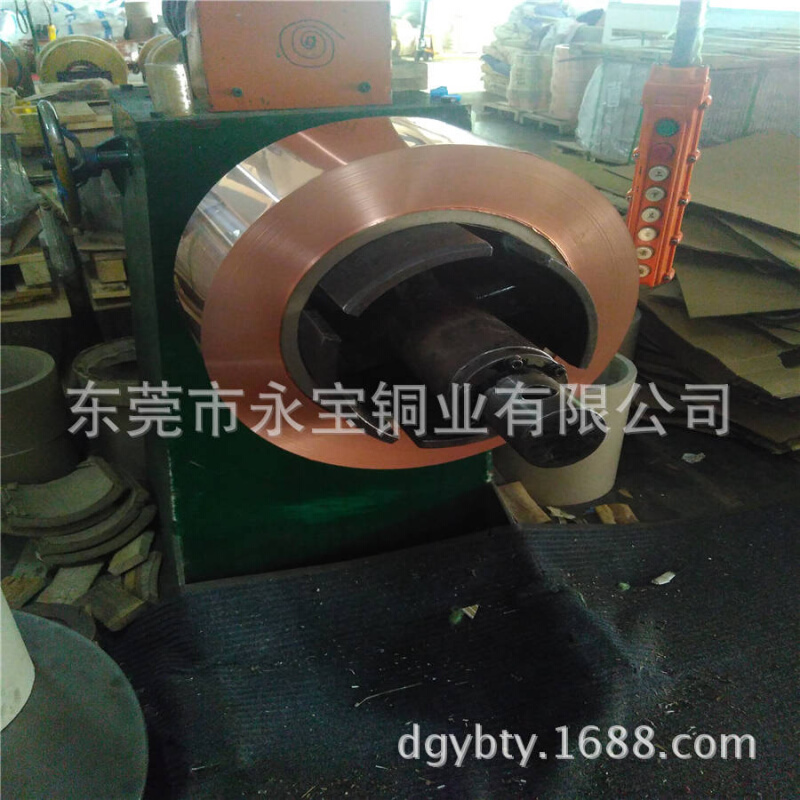 高导TU1无氧铜带 T2红铜带 紫铜卷 红铜皮 各种规格 厂家直销