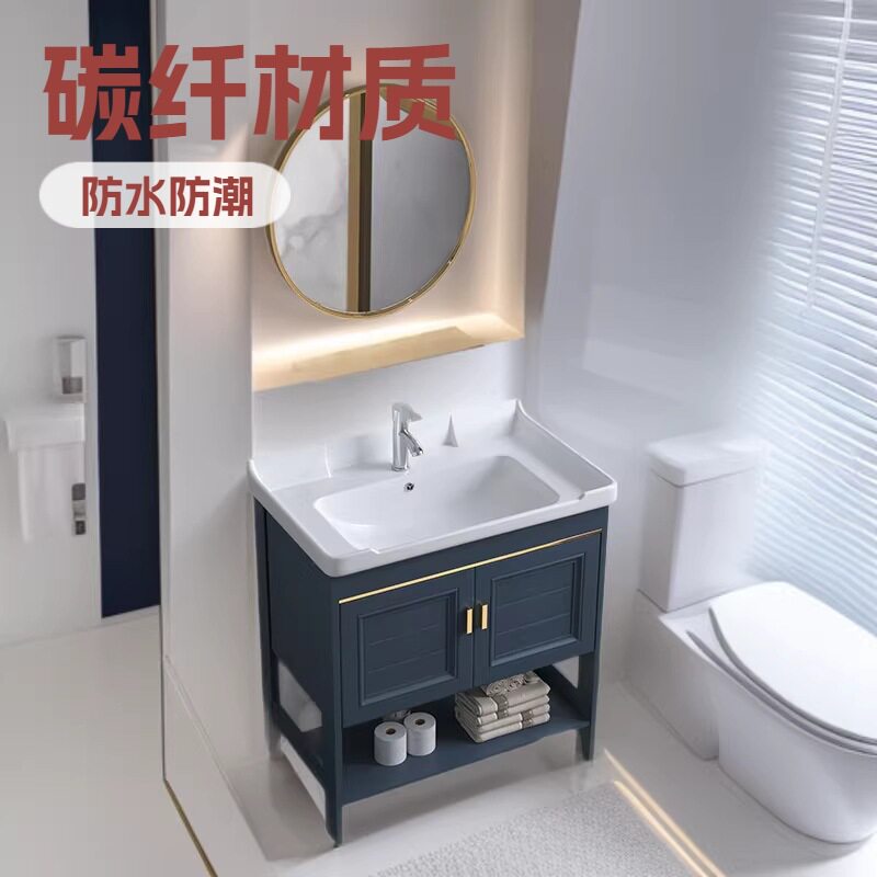 工厂直销落地浴室柜组合防水防潮洗手台阳台洗漱台小户型镜柜