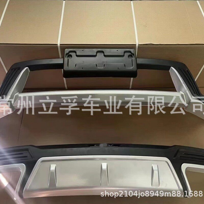 适用2023 本田 CRV前后护杠 改装 bumper guards for crv