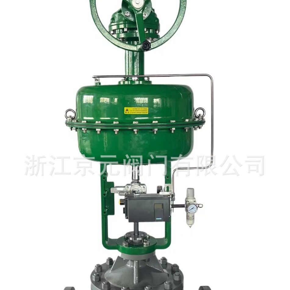ZXM气动薄膜套筒型调节阀 活塞式隔膜控制阀 304低温角型开关阀
