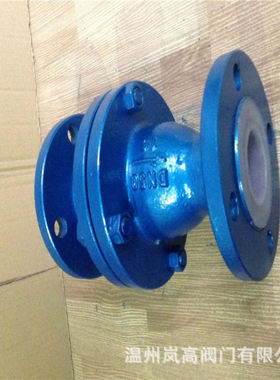 铸钢材质 衬氟止回阀 H44F46-16C 法兰连接 DN300