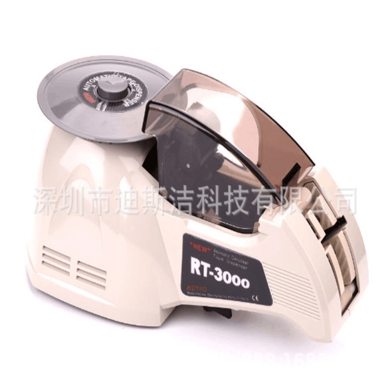 圆盘胶纸机RT-3000胶带切割机厂家实物图片报价