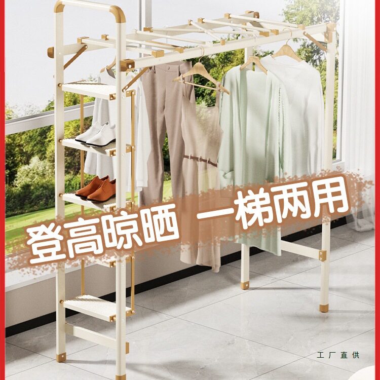 梯子家用加厚折叠梯多功能人字梯室内铝合金伸缩晾衣架两用登高梯