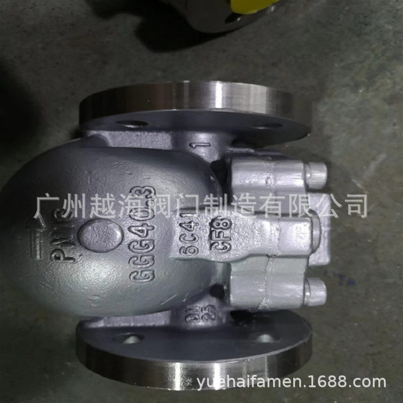 BPC32Y疏水阀 BPC32斯派莎克疏水阀 斯派莎克蒸汽管道法兰疏水阀