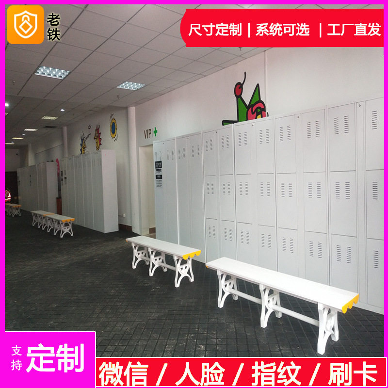 水上乐园滑雪场智能雪板寄存架/共享电子寄存柜/联网存包储物柜