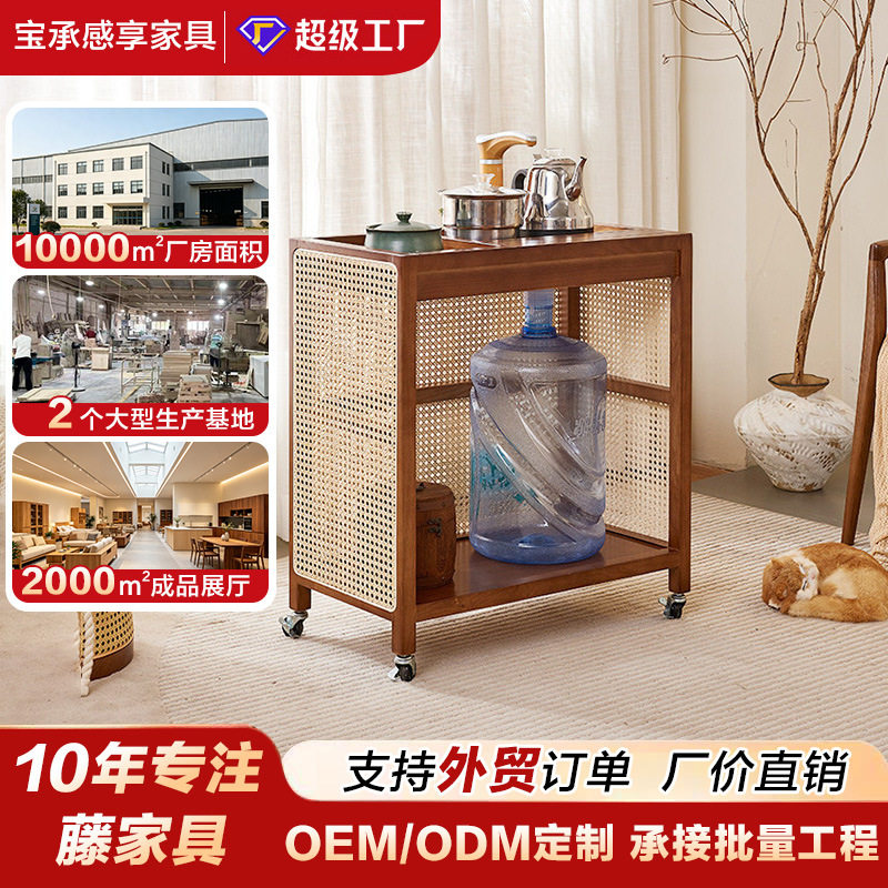 日式茶室家具藤编茶水柜茶几柜可移动烧水壶一体小茶台泡茶桌边柜