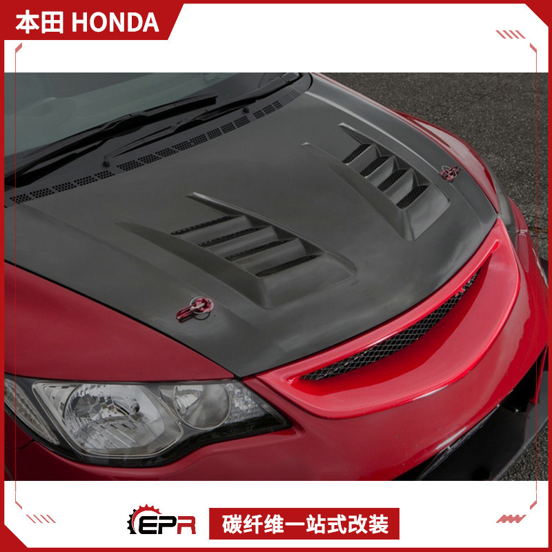 适用本田Civic 八代思域FD2 碳纤维改装件 JS中网替换 前脸鬼面罩