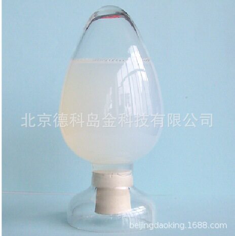 德科岛金优质高纯 纳米铝溶胶 15nm 勃姆石酸性铝溶胶