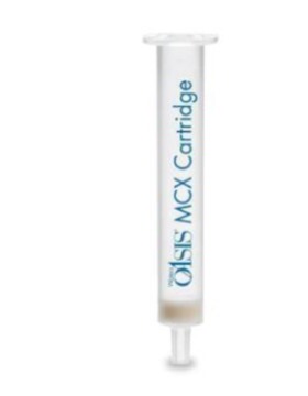 Waters固相萃取小柱沃特世萃取柱 6cc/200mg,30um WAT106202