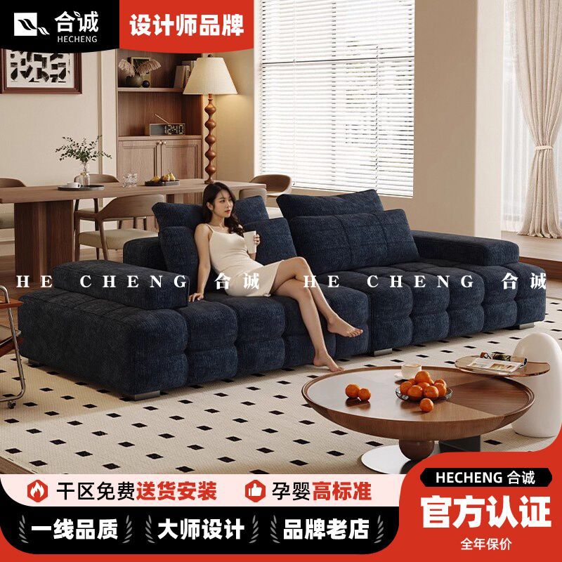 佛山劳伦斯雪尼尔沙发意式奶油风客厅沙发小户型直排2026布艺沙发