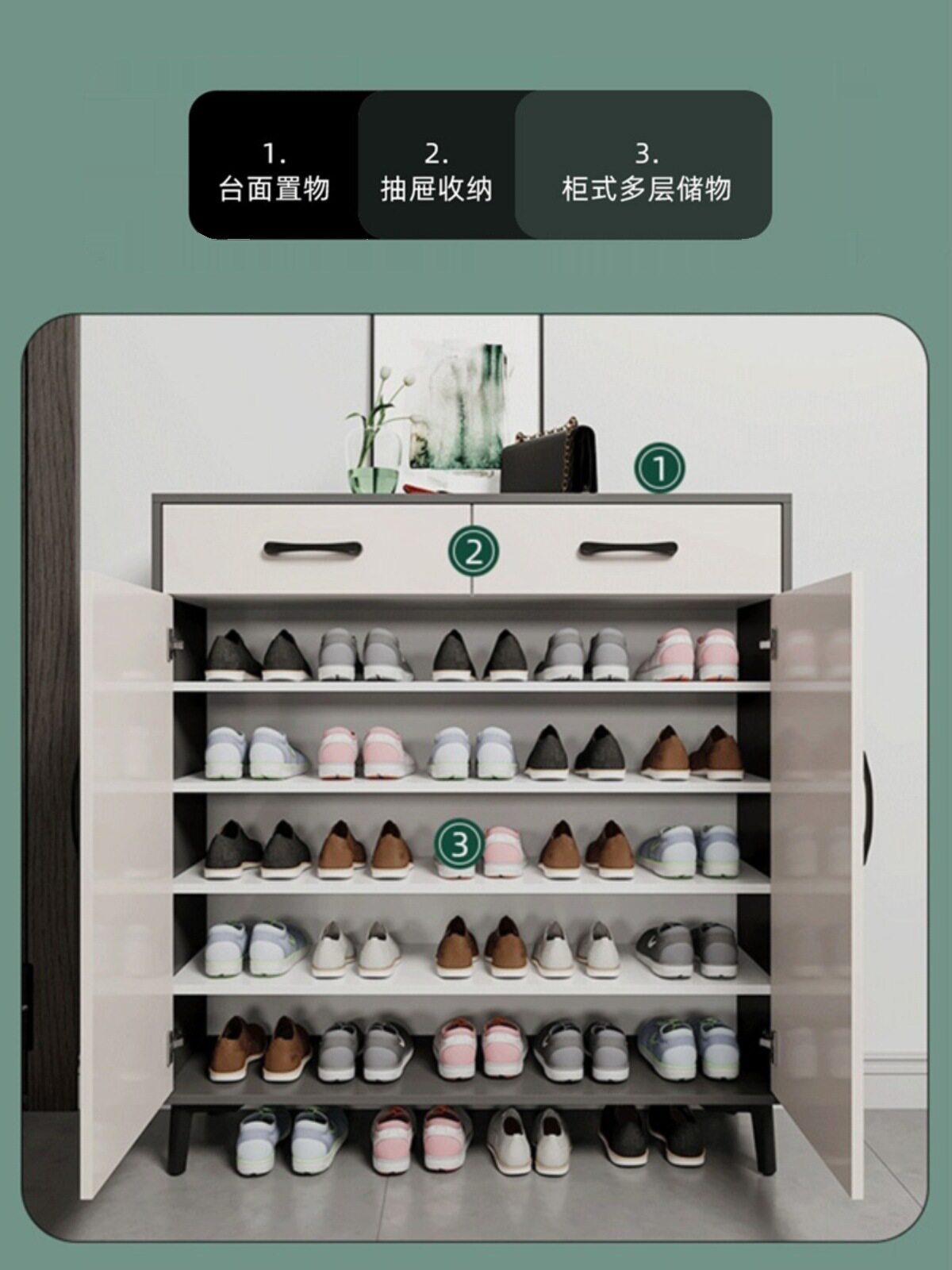 批鞋柜家用门口外收纳储物玄关柜小窄入户大容量长40/50cm靠墙鞋