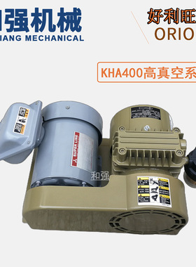 CM402贴片机泵KHA400-313-G1-KD192真空泵