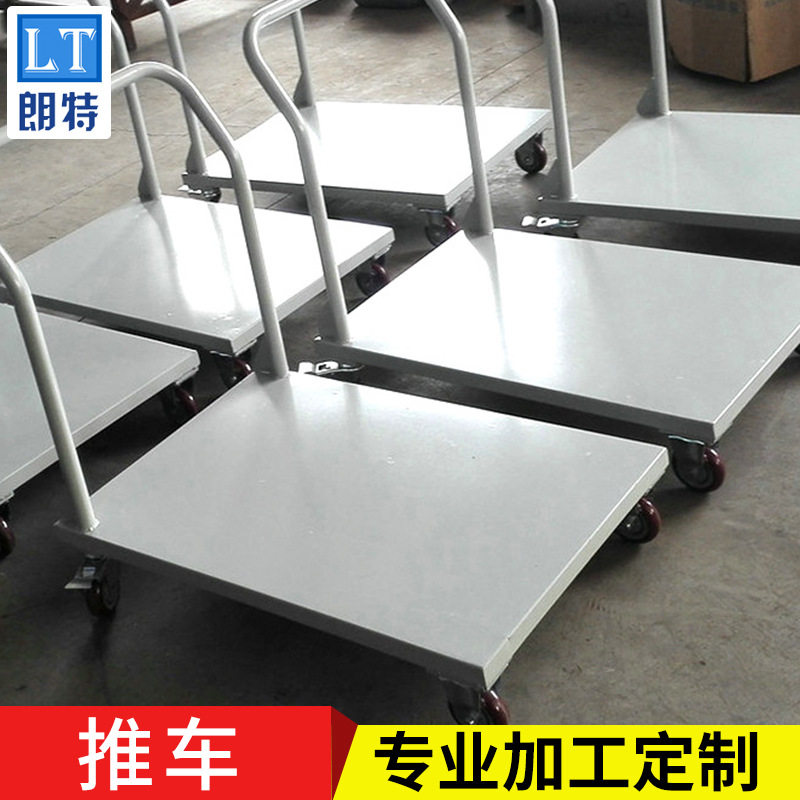 仓储车间工厂用手推车铝合金物流小推车工具柜抽屉式