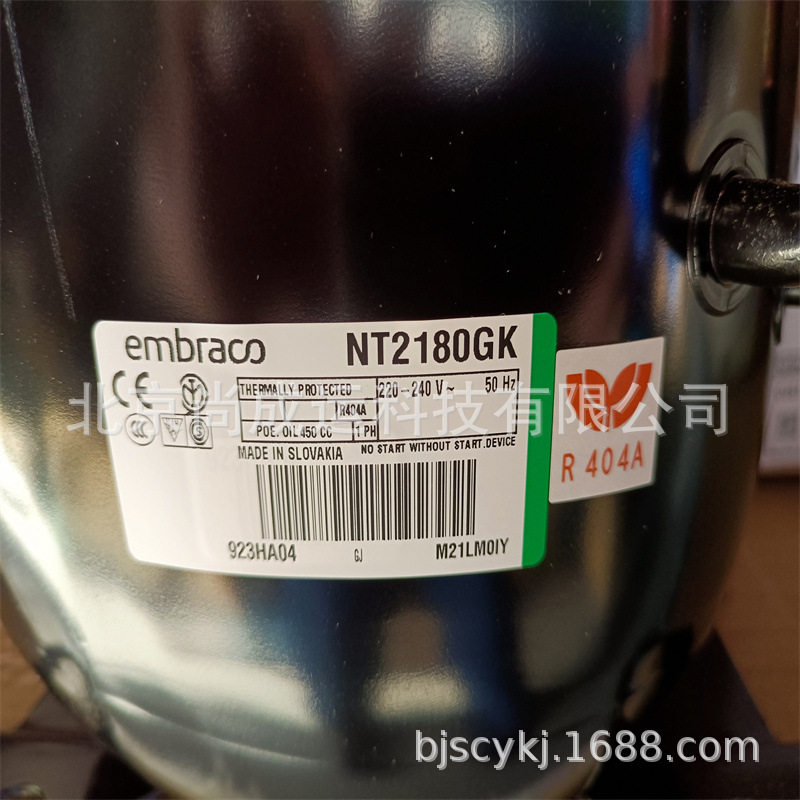 embraco恩布拉科压缩机  NJ2212GJ      NJ2212GK