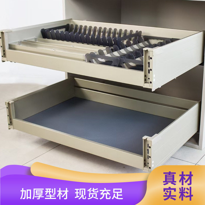 全铝香槟金碗碟拉篮厨房橱柜双层抽屉式碗盘碗柜架锅架收纳篮工厂