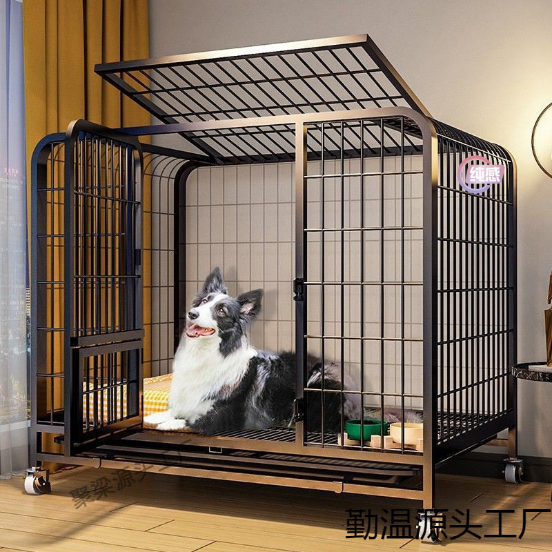 2026狗笼子中型犬小型犬泰迪柯基室内带厕所柴犬家用别墅狗狗宠物