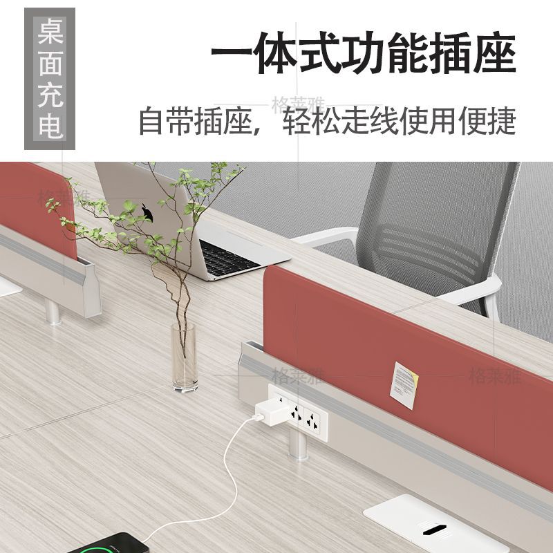 斜边职员办公桌椅简约现代办公室4六四6双人位财务电脑桌工作卡位