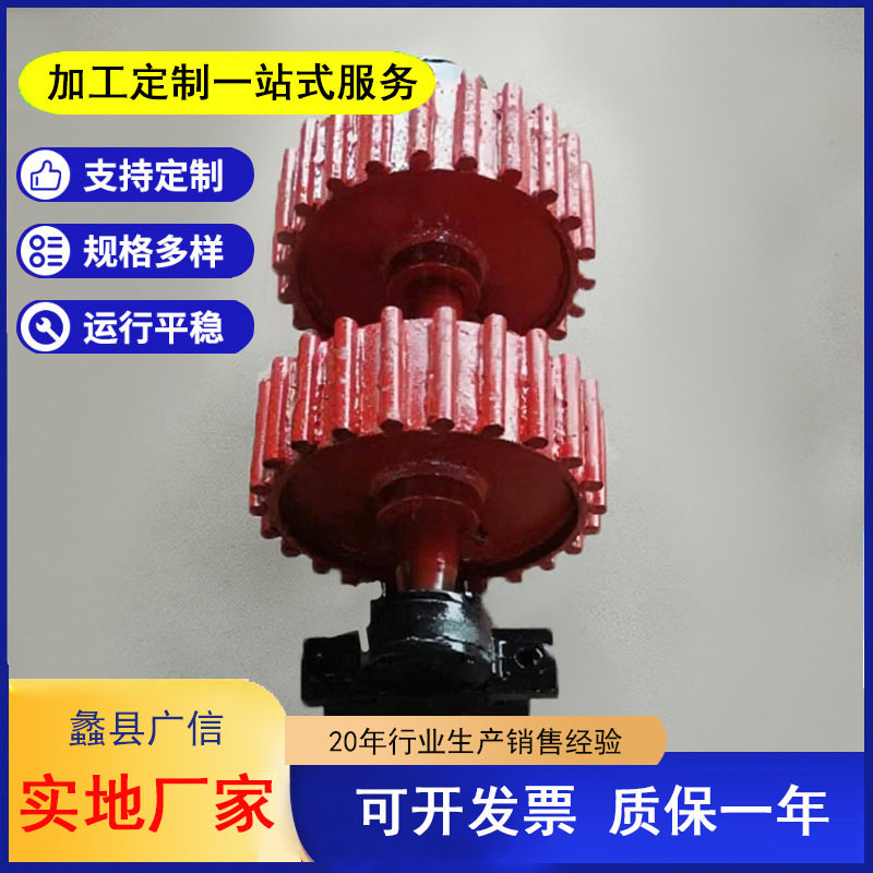 输送机设备拍打装置震动清扫器压带轮输送配件