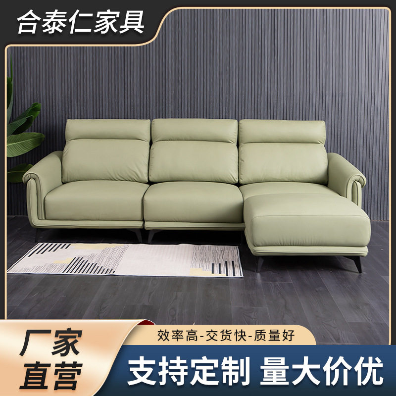 沙发小户型客厅公寓直排家用皮艺免洗组合科技组合沙发科技皮