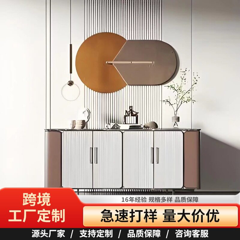轻奢进门实木玄关柜门厅隔断多功能柜客厅餐边柜储物柜卧室装饰柜