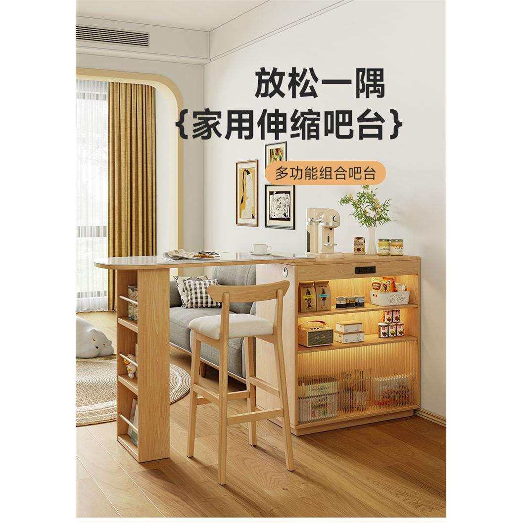 实木北欧吧台桌一体家用餐边柜小户型客厅岛台餐桌可伸缩隔断储物