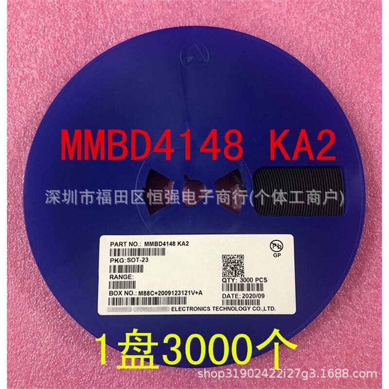 贴片开关二极管 MMBD4148 丝印 KA2 SOT-23 MMBD4148 1盘3K=90元