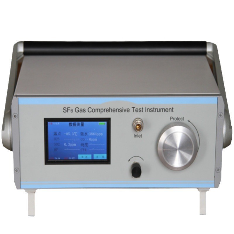 MYZH-7 型SF6气体综合测试仪大量供应