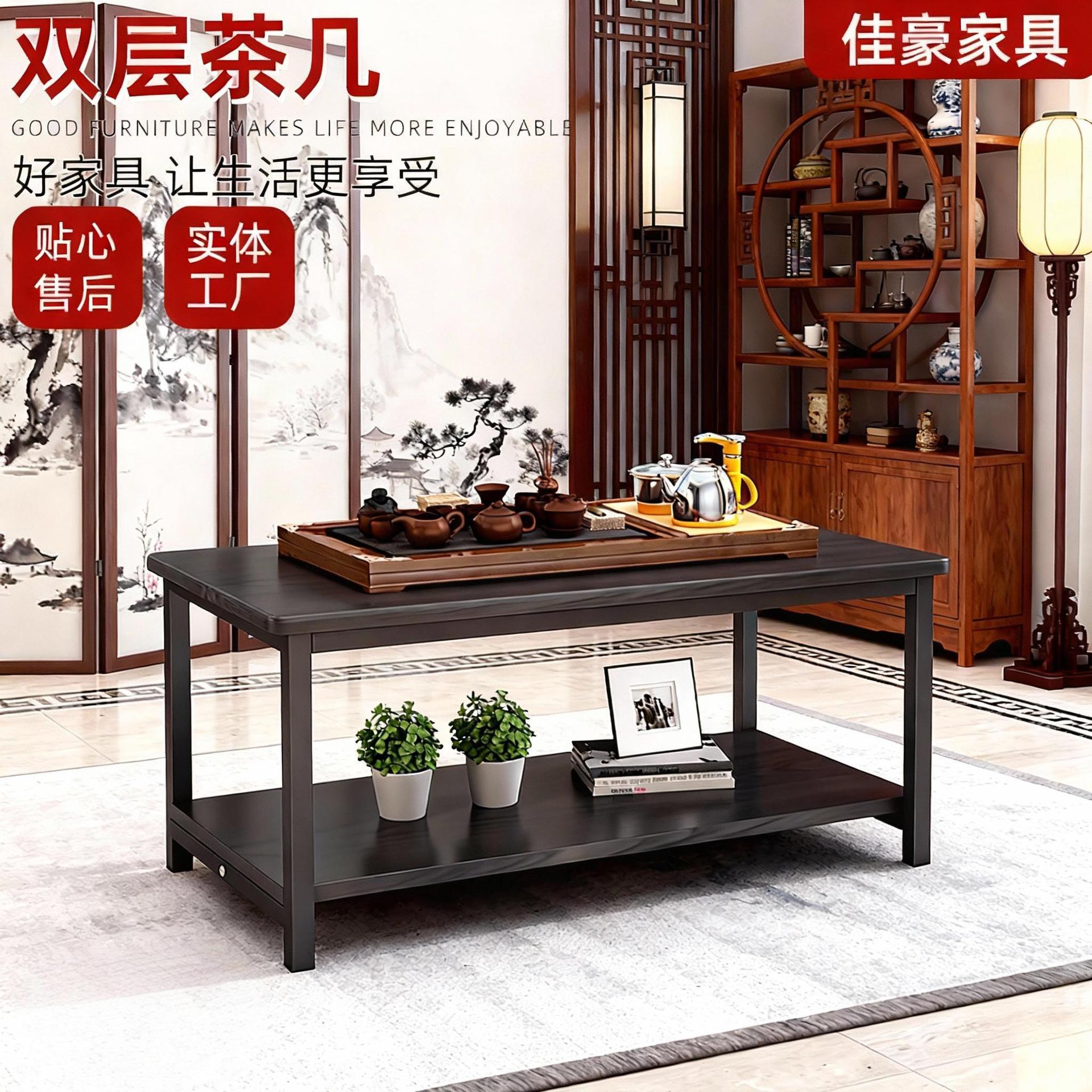 现代简约客厅家用双层茶几高级感边角几小户型床头储物边几可移动