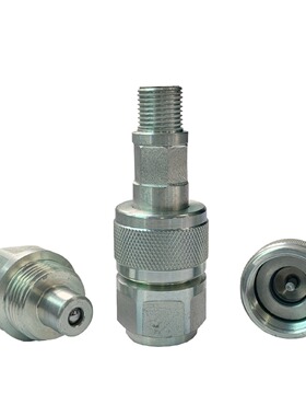 液压快速接头 高压快旋接头LKS  江苏润通机具  厂家直销