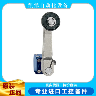 施迈赛  ? ?TD 461-22Y   101059607     SCHMERSAL
