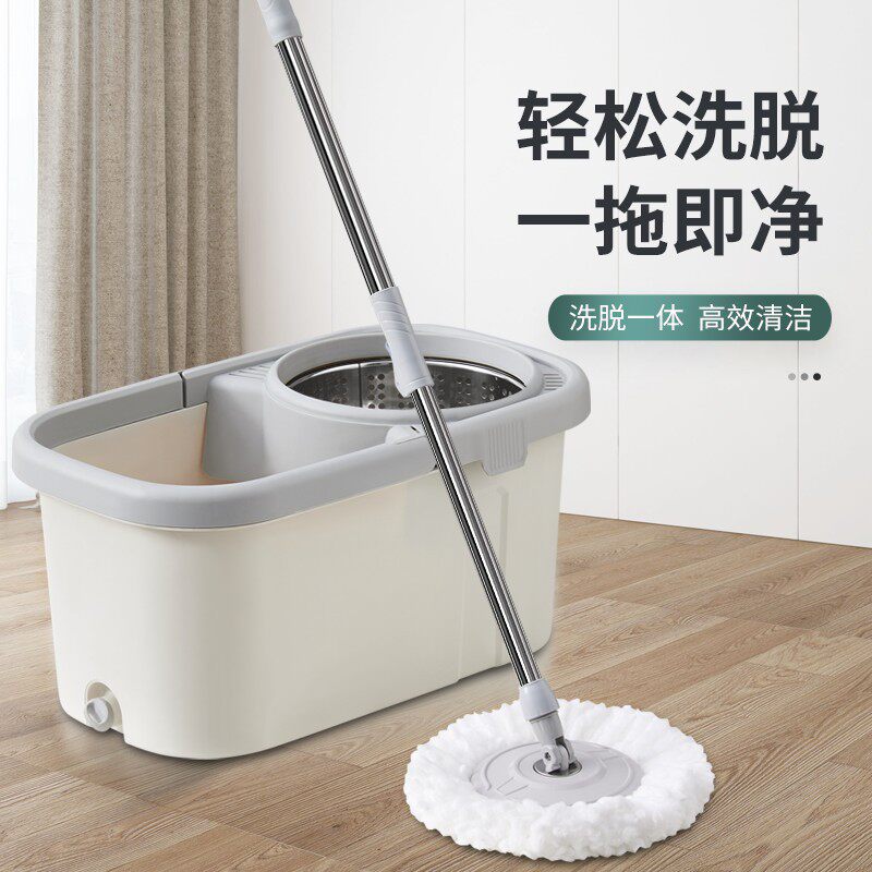 拖把杆旋转通用拖把甩干懒人拖地把头一拖墩布桶拖布净旋转拖把杆
