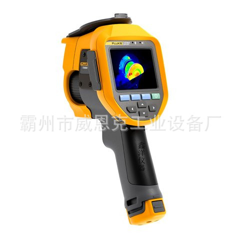手持在线热成像仪 红外线热成像≥700p分辨率