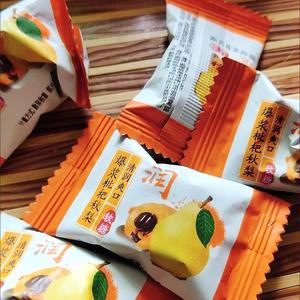 枇杷秋梨膏0脂爆浆润薄荷喉软糖果止润清凉肺咳嗽随身携带小零食