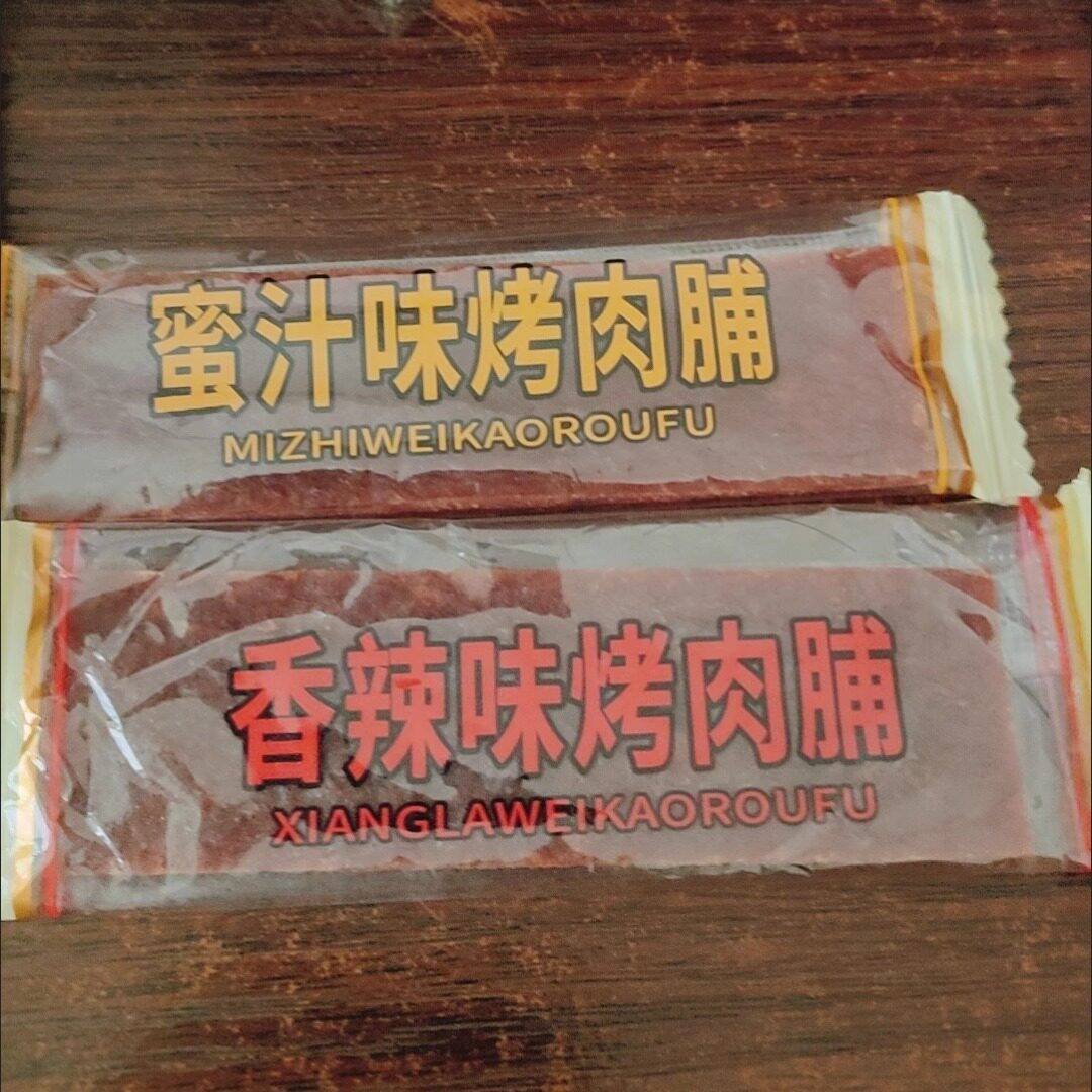 肉脯猪肉脯干独立小包装猪肉铺手撕肉干肉铺网红零食小吃小包装