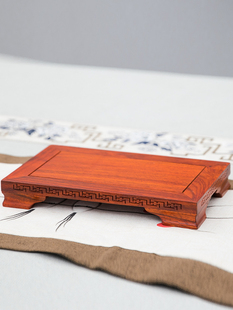 花梨木实木方形矮底座摆件鱼缸茶室托盘盆景佛像瓷器花瓶原木托架