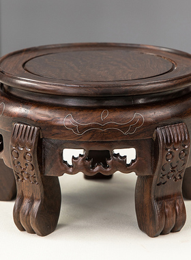 实木质花盆底座大花瓶盆栽黑檀木圆形酒坛垫加高鱼缸摆件红木托架