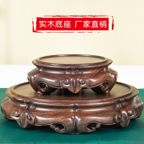 聚铭尊江苏南通黑檀木圆形底座