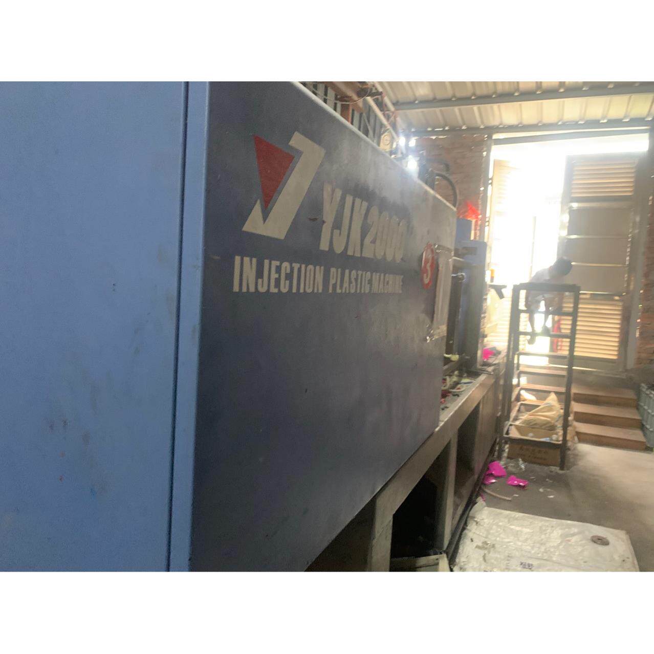 出售200T/400G塑料成型机曲臂注塑机出售的机器免费保修一年