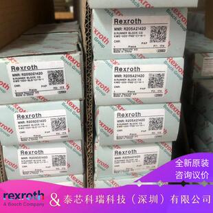 Rexroth 滚珠导轨KSE-020-SNS-P-MA-AK/R205580232现货直销