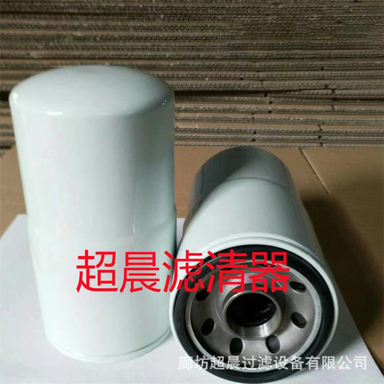 现货供应1R-0714 P559128机油 液压油滤芯适用工程机械挖掘机配件