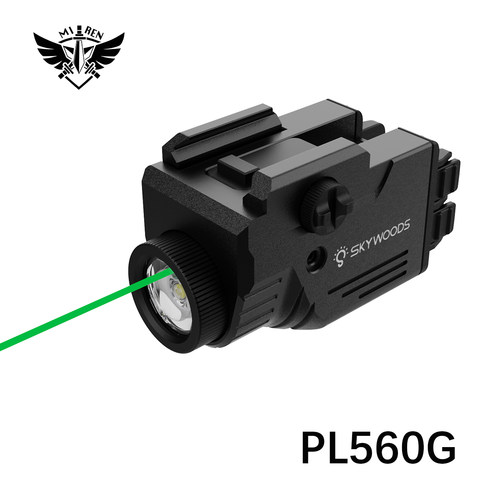 SKYWOODS PL560G战术灯560流明下挂战术灯