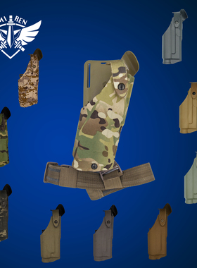 MR.Tactical 6004带灯内衬版下沉套装 GLOCK for X300/TLR-1/M3