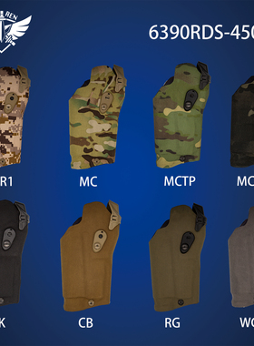 MR.Tactical 6390RDS-4502 P320/M17/M18 FOR X 300UA/TLR-1