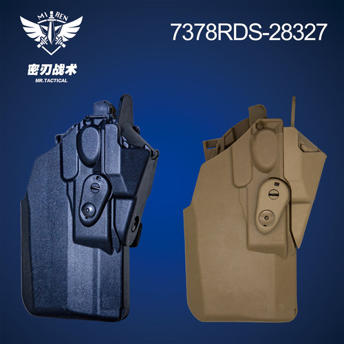 MR.Tactical 7378RDS-28327 GLOCK19/45 FOR TLR7